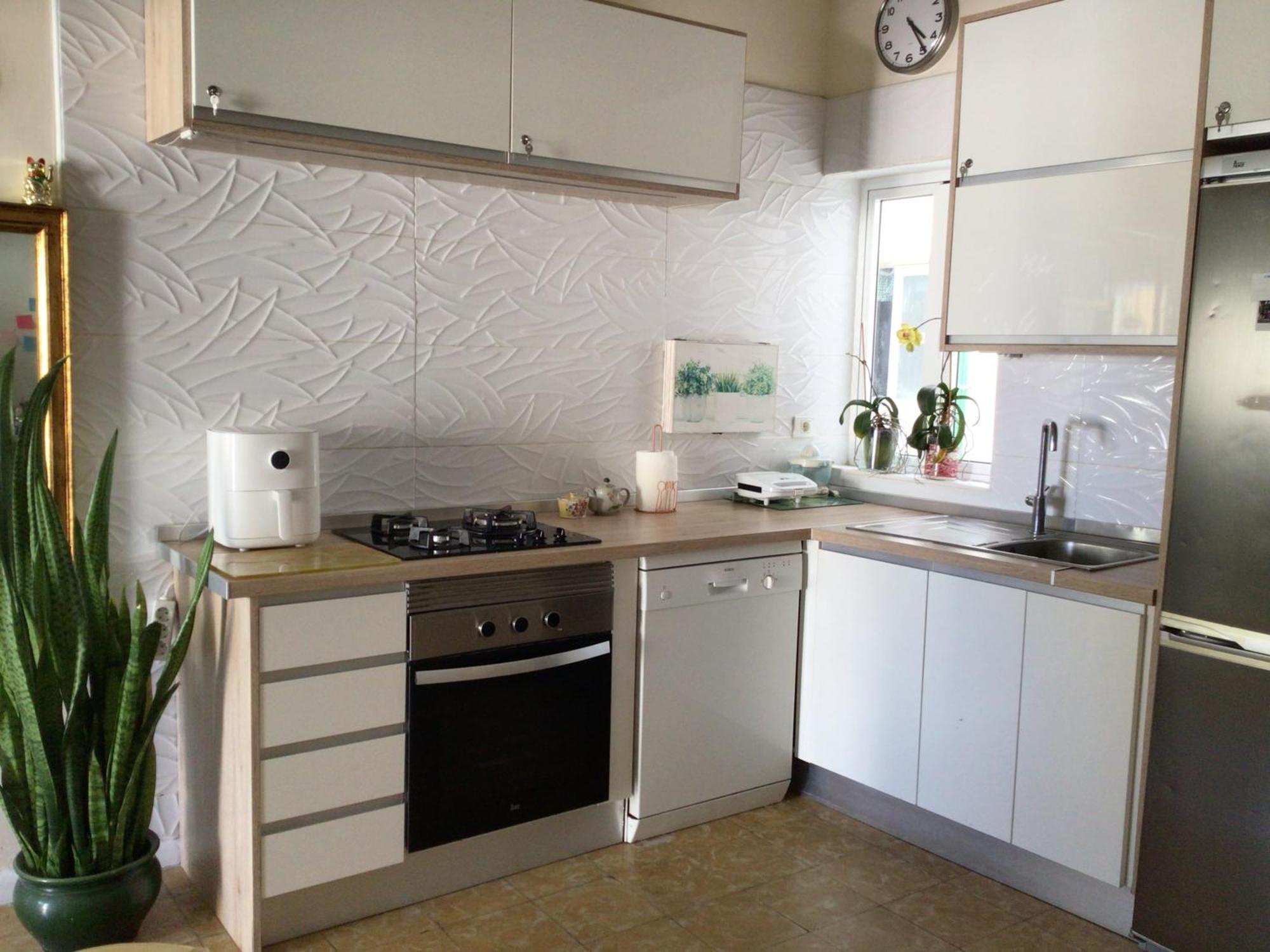 Acogedor Y Equipado Apartment Santa Cruz de Tenerife